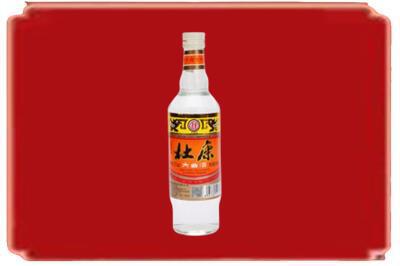 北京朝阳区烟酒回收杜康.jpg