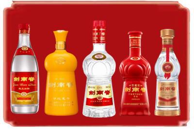 北京朝阳区烟酒回收各种剑南春.jpg