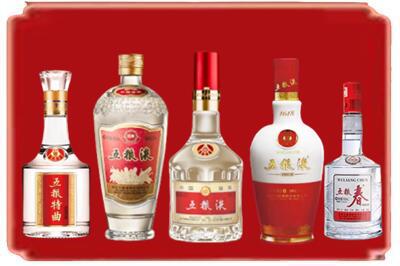 北京朝阳区烟酒回收各种五粮液.jpg